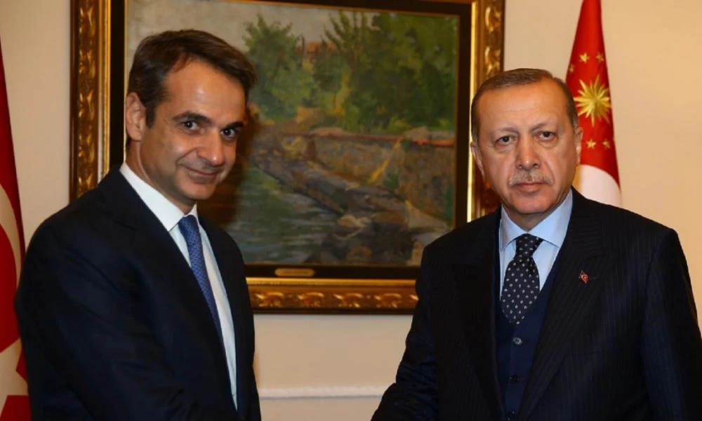 Η Τουρκία επιβεβαιώνει τη συνάντηση Μητσοτάκη – Ερντογάν στις 13 Μαρτίου